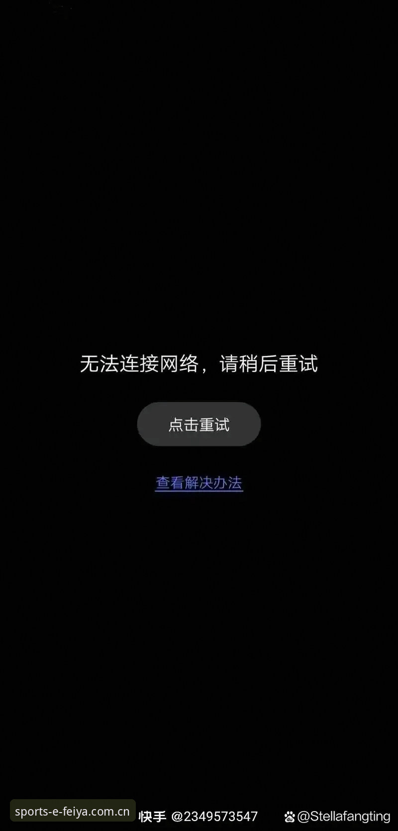 7个关于飞亚体育登录入口安卓下载的关键疑问，逐一拆解