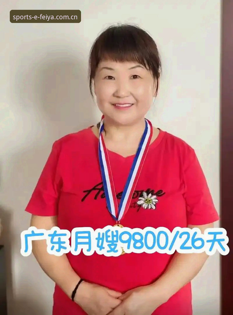 5个真实体验分享，飞亚体育登录入口官方入口从找入口到流畅使用的全过程